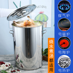 T9J5不鏽鋼桶定 做304高身米桶帶蓋圓桶加厚水桶湯鍋粥桶批發