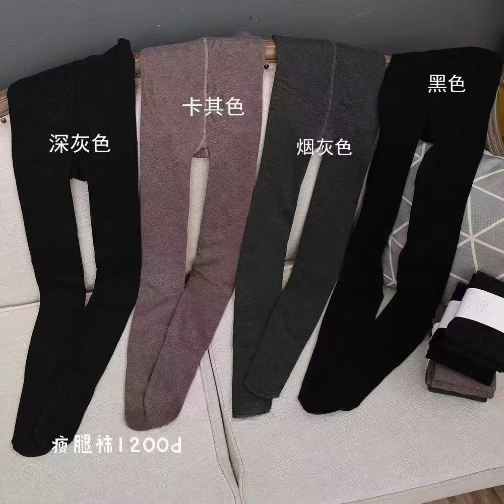 Spring and Autumn Thin Leggings for Women, Slimming, High-Waisted, Suitable for Autumn and Winter, Black Pantyhose, Cotton, Fleece-Lined, Thickened, Wholesale