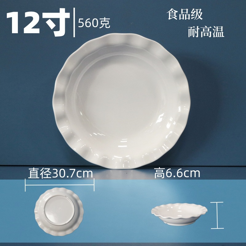12inch 로터스 플레이트 - 고온 저항