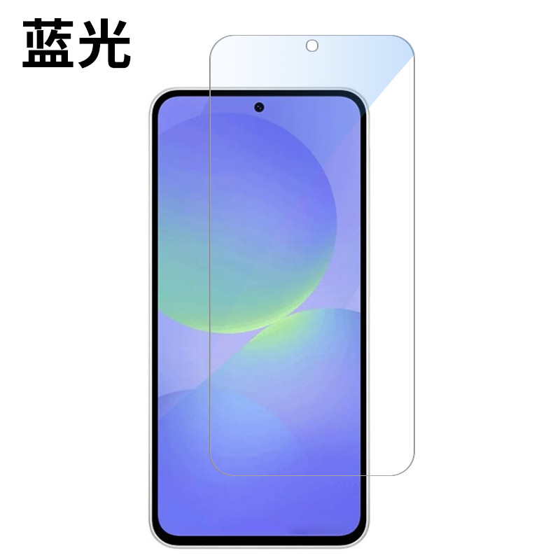 サムスンgalaxy a 36携帯電話の強化膜を適用した後、カメラ保護膜の高アルミアーク辺高精細膜|undefined