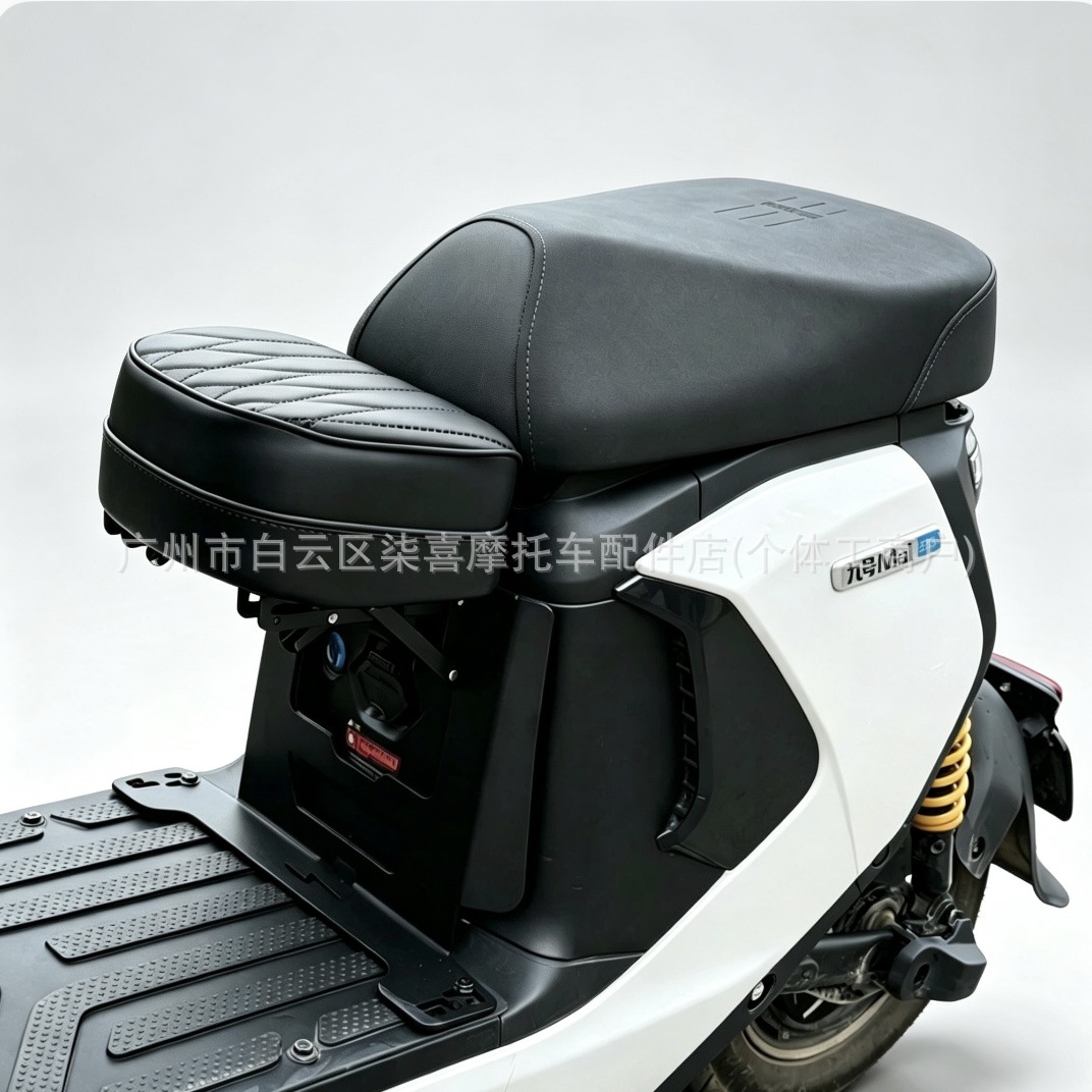 Seat cushion No. 9 Mz130/mix/M5/E/M Mechanic NZ long-tail short-tail integrated seat modified seat cushion