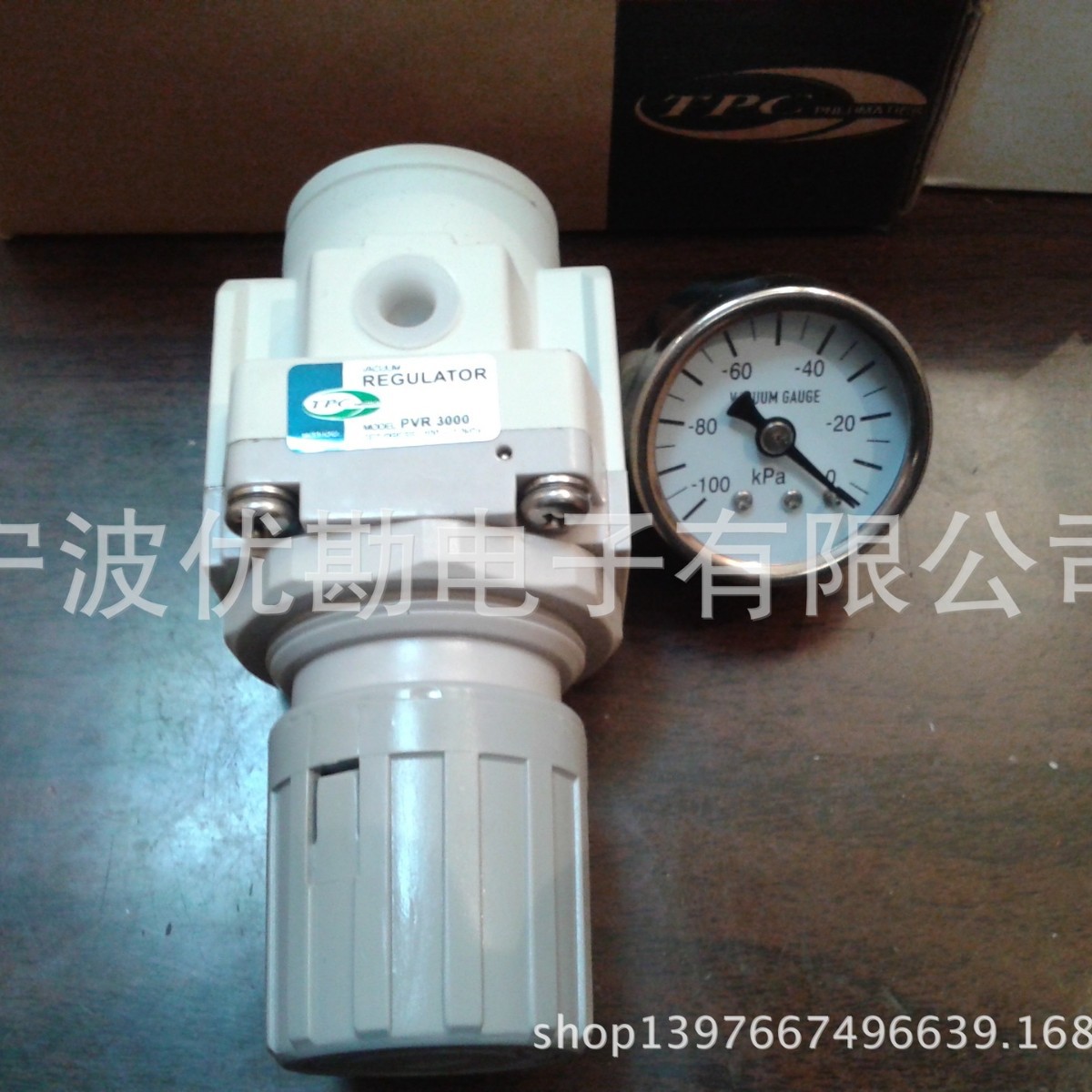 浙江总代理韩国TPC气动元件 韩国产真空调压/减压阀 PVR3000-03BG