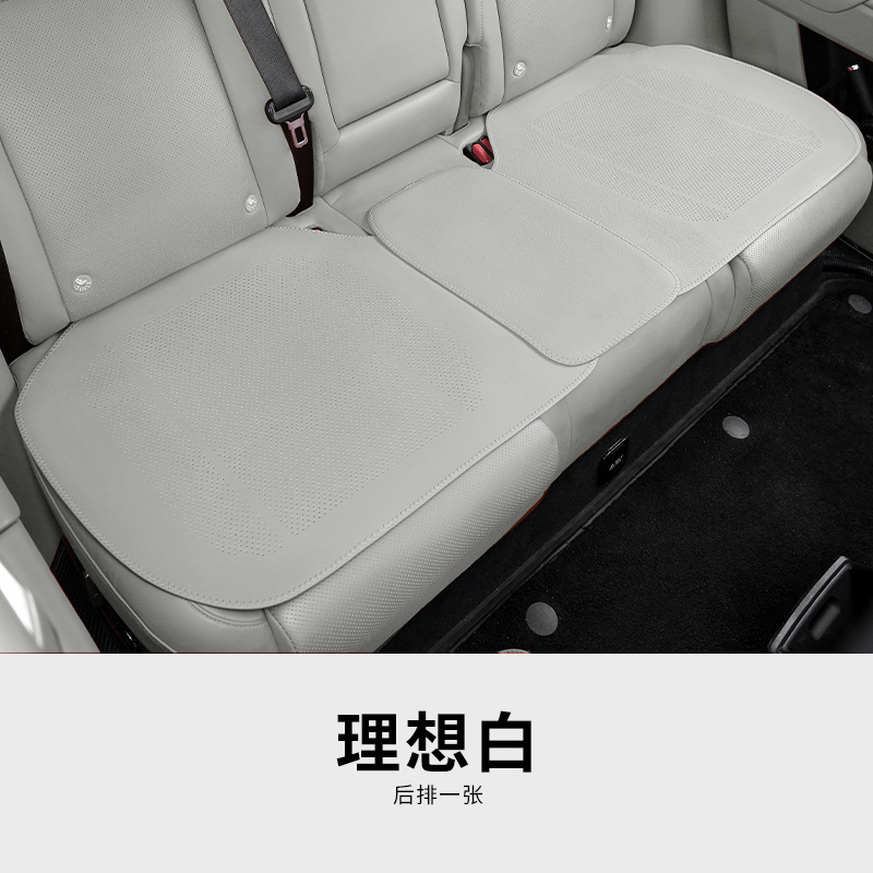 夏用カーシートクッション、穴あき通気性一体型冷却クッション、滑り止め、オールシーズンユニバーサルシートクッション、後部座席クッションカバー|undefined