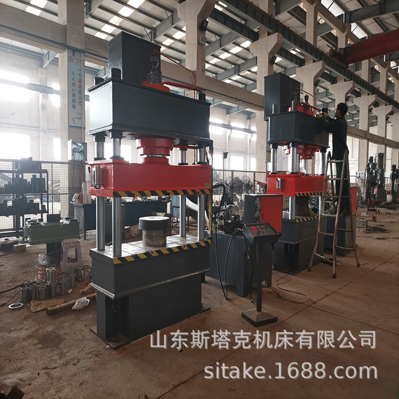 260T四柱三梁液压机 汽车零部件拉伸成型油压机水盆拉伸快速压力