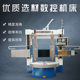 Large Cnc Vertical Lathe Double Column Vertical Lathe Flange Motor Hub Workbench Bearing Capacity Large Precision High