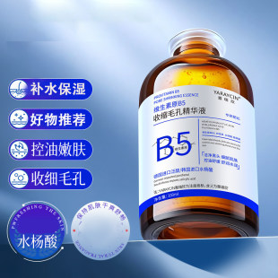 �������S����ԭB5ë���տs���AҺ�沿�o���տsë���aˮ�����o�wƷ