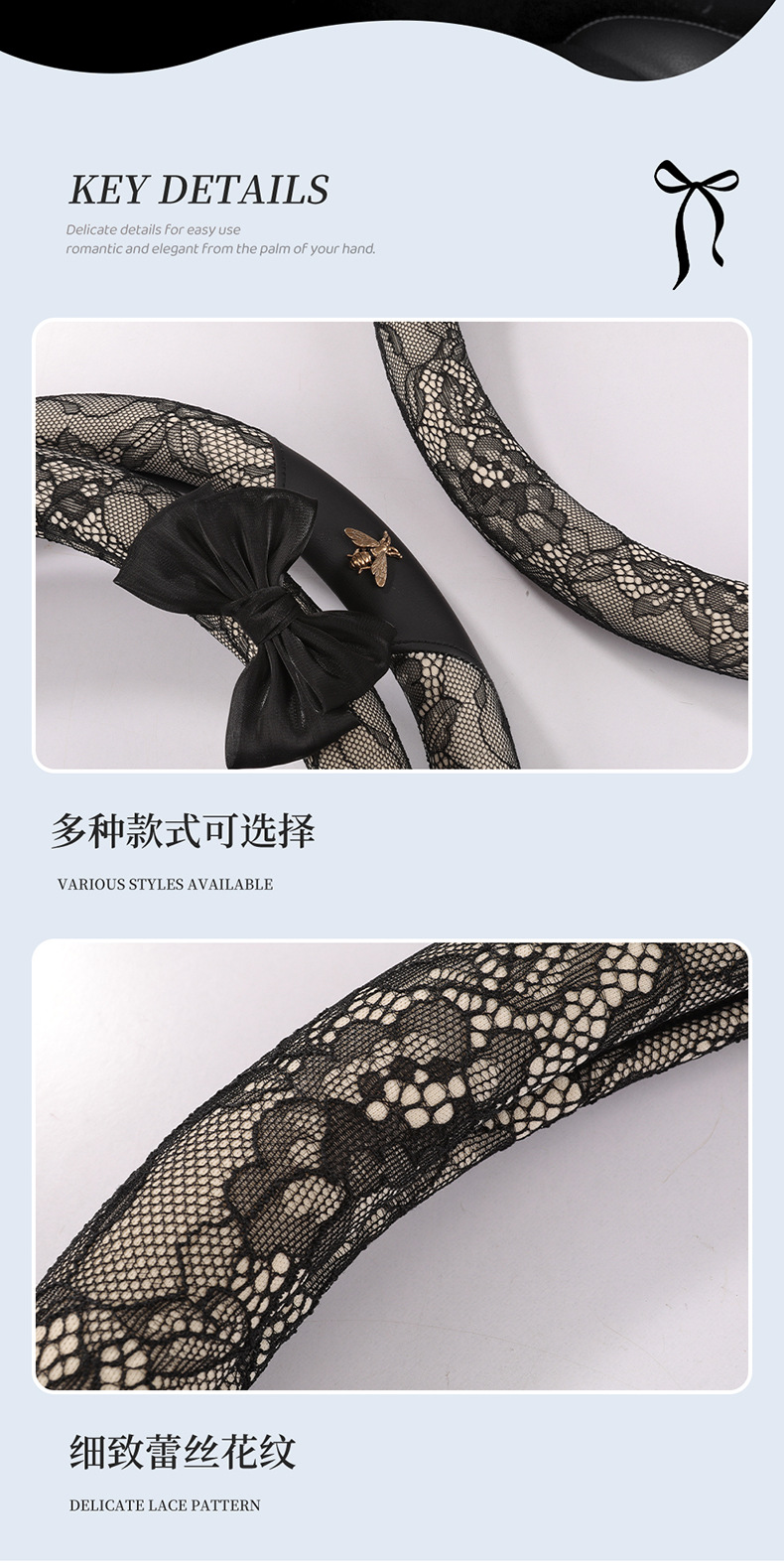Cross-Border 26-Year New Model Lace Dirt-Resistant Breathable Non-Slip All-Season Universal Foreign Trade Exclusive Five-Seater Car Steering Wheel Cover