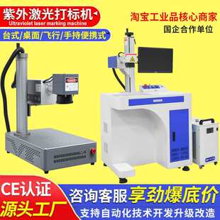 �����˙C̨ʽ������������ֳִ�a���֙C������̼�����D��̙C