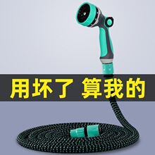 ��ˮܛ�ܼ���ͥԺ����ˮ���������^��ˮ�������@�_ϴ����ˮ����s