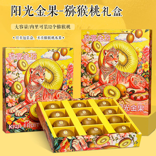 �ߙn�J���ҶY��12���bꖹ������b���M���S���殐���YƷ�պ����l