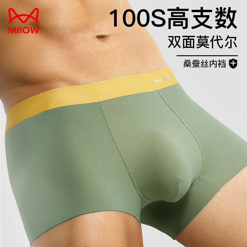 Summer pants