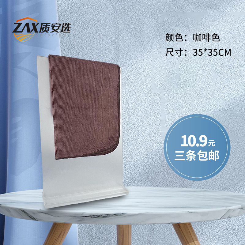 커피 35*35(3)