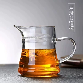 玻璃杯;茶壶;茶海/公道杯