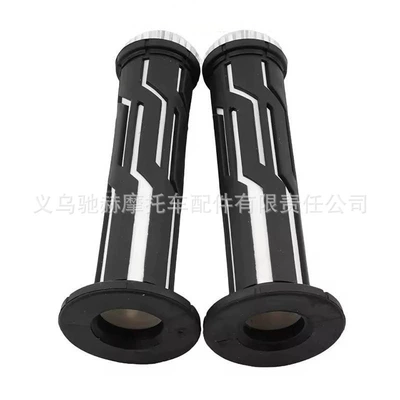 Motorcycle Handle Cover | from the Manufacturer, Motorcycle Handlebar - cj-028-silver