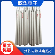 ���F�ȟ�ʽ늟�о �ɾ��մɃȟ�ʽ�a�����Fо ����F�l��z