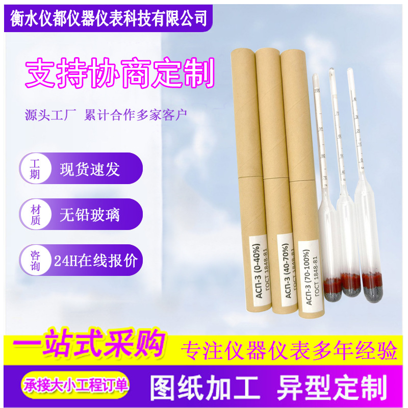 1eea8b80-e9f3-4677-83af-f7e68d