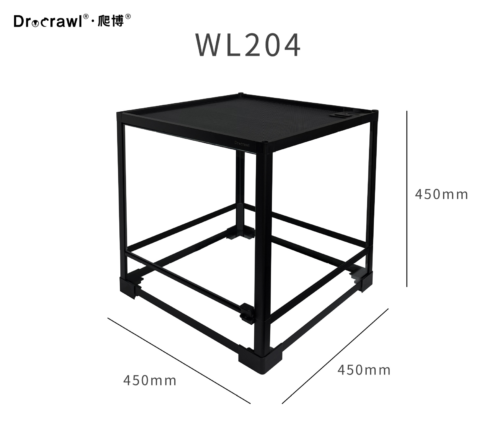 45*45*45cm