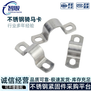 �S��ֱ�I �Ӻ��T�R��304���P䓹ܿ��Wķ��U�� �R����