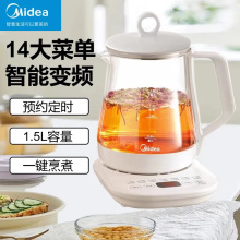 Bض๦СkؼӺˮMK-Y12Q