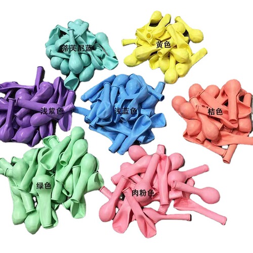 5 inch macaron balloon small round children's birthday party decoration handmade balloon shape wholesale