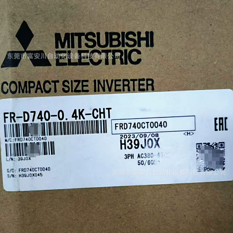 Инвертор Mitsubishi FR-D740-0.4K-CHT новый оригинальный складской торг