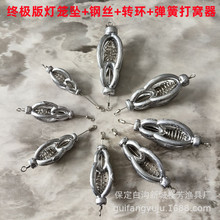 �¿�U�wë�ȱ�ը�h���z���\�����͉��D�\��������~�U���I����