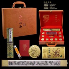 2024��Ʒ���v�ĺ������ڽM�ϼo�������b�������ֱ���aƷ���N�YƷ