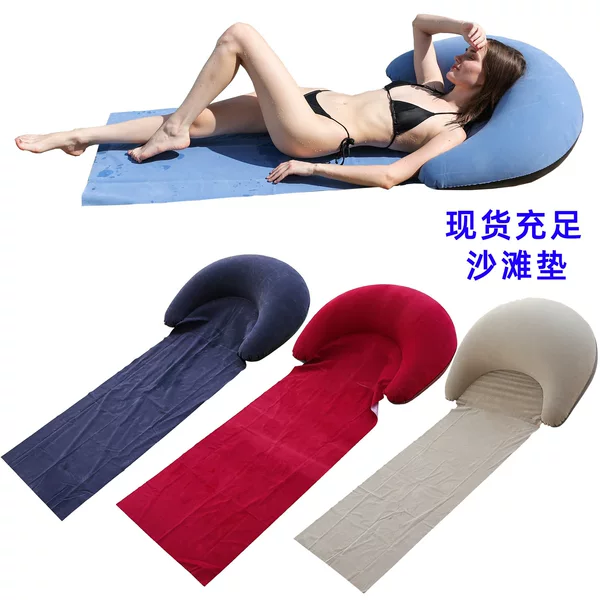 New PVC Inflatable Beach Mat, Portable Flocked Sleeping Mat, Foldable Inflatable Beach Mat, In Stock for Cross-Border Sales