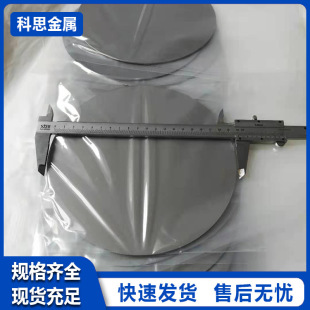 TC4�ĤƬ ��������⁺Ͻ�ĤƬ 偠t�߉��Ͻ�ĤƬ ������ĤƬ