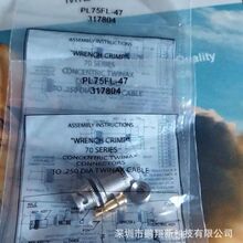 BJ150   CINCH   RFͬ��������  ȫ��ԭװ��˾�ֻ�  �����ͺ�