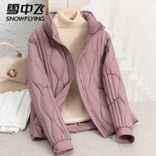 雪中飞正品羽绒服中年妈妈女款冬季新款加厚保暖女士短款鹅绒外套