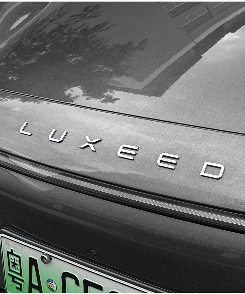 Suitable for Zhijie R7 Car Logo Original Blackened Replacement Front and Rear Logo Lettering Car Stickers S7 Tail Logo Modification Accessories