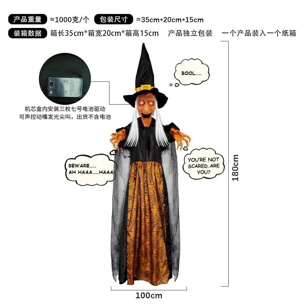 Serie de brujas activadas por voz, brillantes, que gritan, para escape room, terror, fantasma colgante, bruja, accesorios para casa embrujada de Halloween