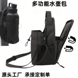 展示衣架;托特包;捆绑带