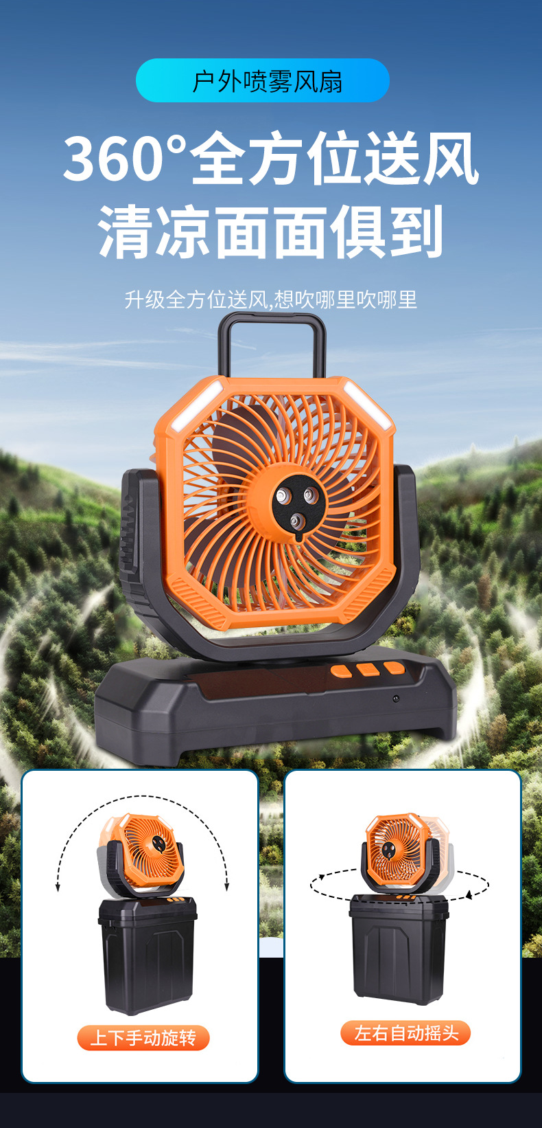 详情_13.jpg