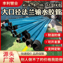 ��ڏ�̼䓷��m䓽z�Ǽ����zܛ��DN200���³�ˮ��ĥ6���ɳ���z��