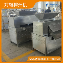 �S�҃��ݳ��۲��P�ˮ����݁ե֭�C���������ʸ��ٳ�����ȥƤե֭