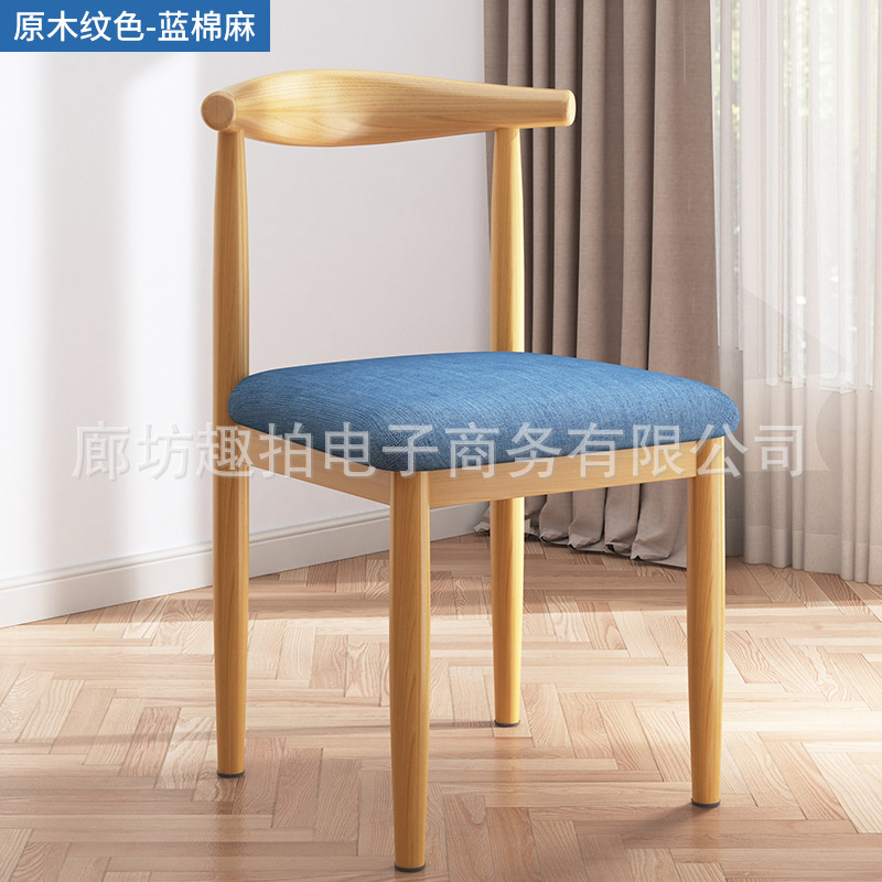 블루 패브릭-라이트 우드 색상 (단일 가격)