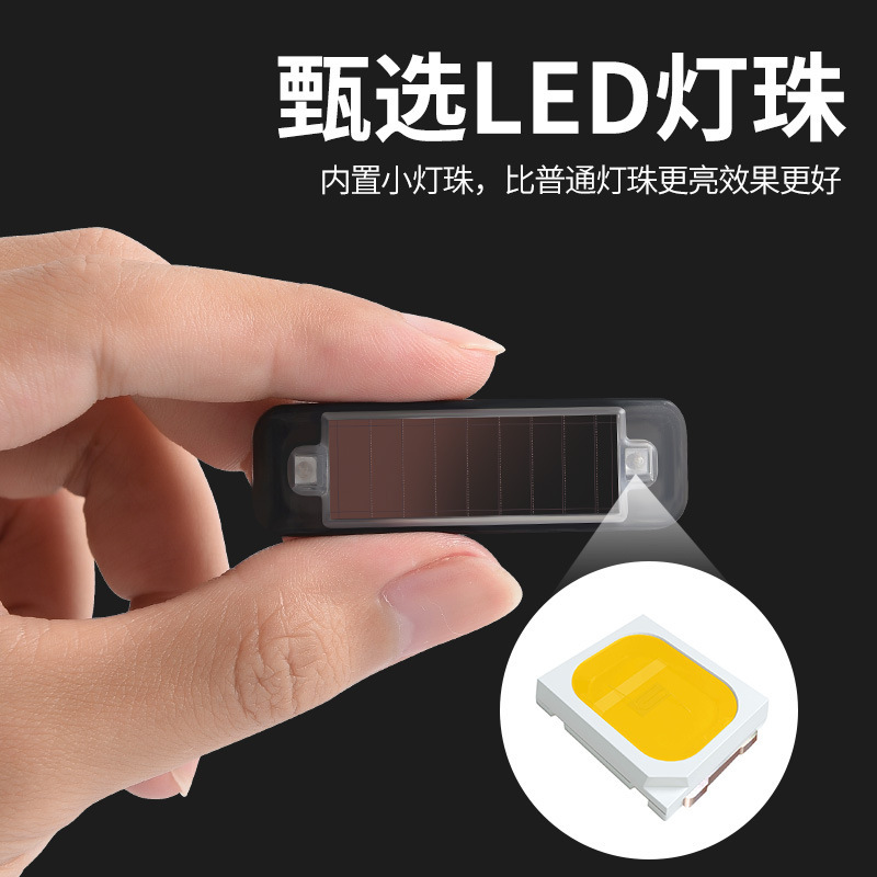 Luz de advertencia solar para automóviles anti-colisión trasera sin cableado luz de respiración de red media motocicleta LED luz destellante trasera image 4