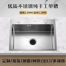 �N�����P�ˮ�۴�β�ϴ���費�P�ϴ�˳�ϴ���̨���ֹ�ˮ�ۆβ�