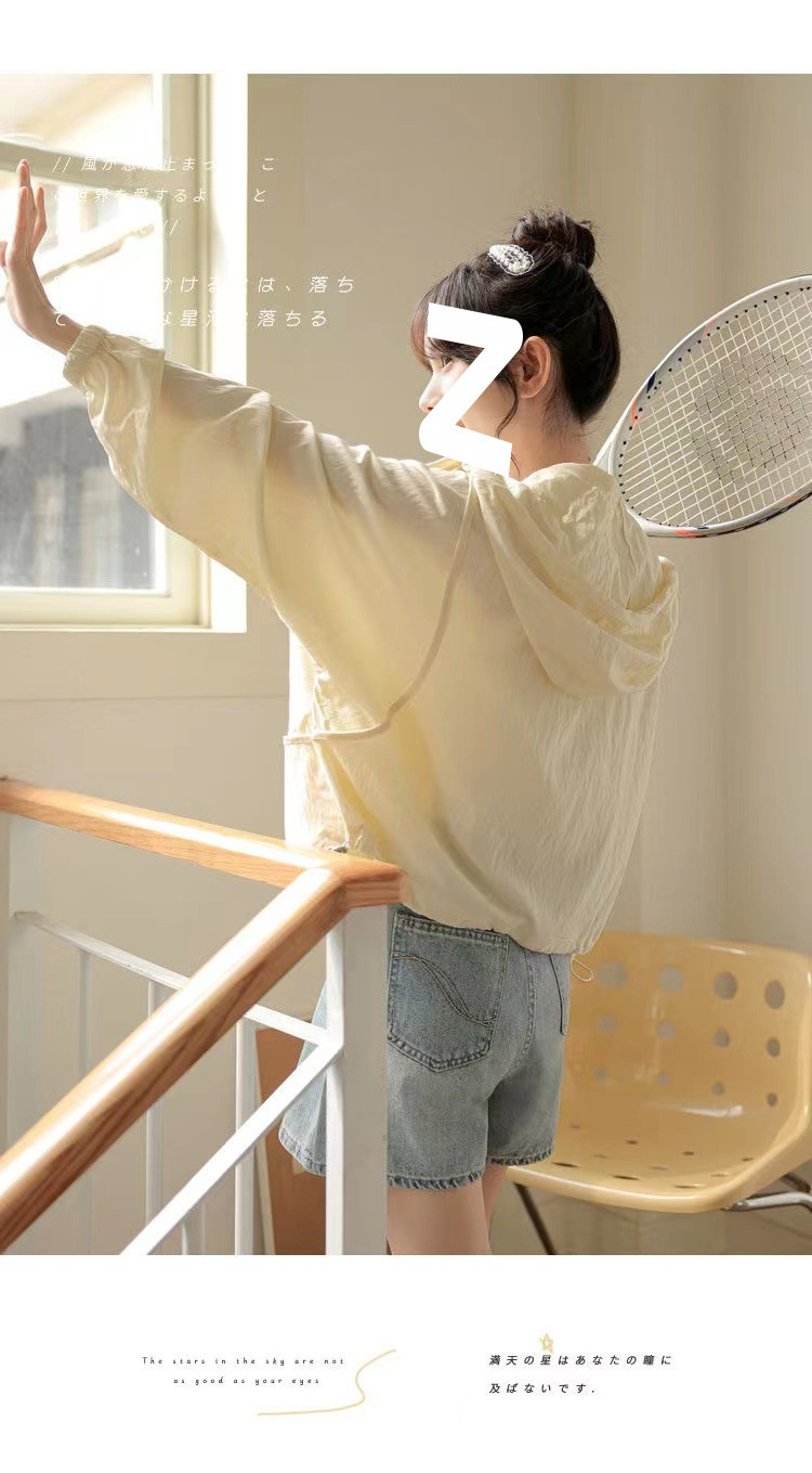 05d575d3-9495-4858-b777-c724e9080ade.jpe