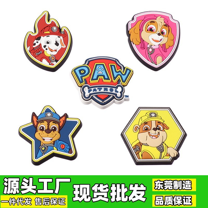 2025 New Croc Shoe Accessories Buckle Shoe Flower Cartoon Paw Patrol Shoe Buckle Shopping Mall Same Style Accessories Wholesale 2025 New Croc Shoe Accessories Buckle Shoe Flower Cartoon Paw Patrol Shoe Buckle Shopping Mall Same Style Accessories Wholesale