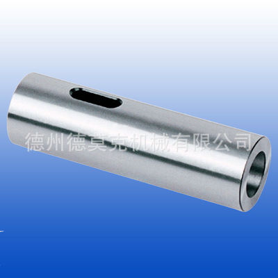 直柄变径套20-MS1中间套32-MS2转换套40-MS4套筒50-MS1莫氏套高精