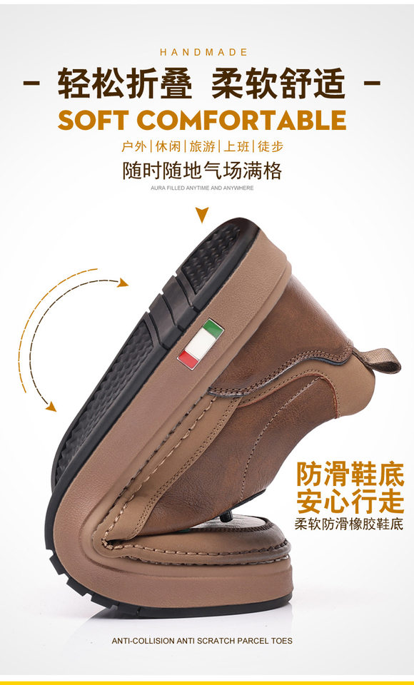 Giày da nam cổ thấp đế bằng, sneaker da bò mũi tròn phối dây thun, đế mềm thoáng khí — PZ7775 Màu nâu, PZ7775 màu be, PZ7775 màu trắng, PZ7775 màu đen chi tiết 5