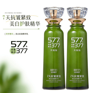 ���w�B�o377+577�p�ؾ��A��-7�쿹���o��-�����澏