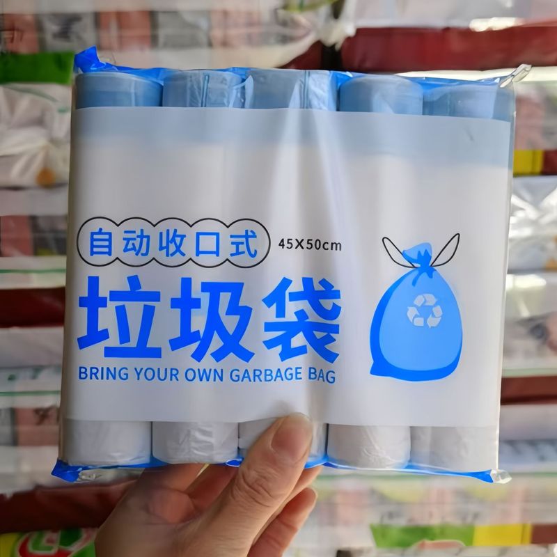 使い捨ての束口ゴミ袋のひもを厚くして穿刺防止キッチンオフィス用のひもゴミ袋メーカー|undefined