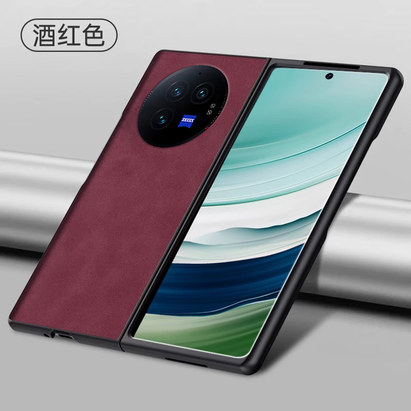 适用荣耀MAGICVFLIP2手机壳折叠MAGICVFLIP羊巴皮商务翻盖保护套|undefined