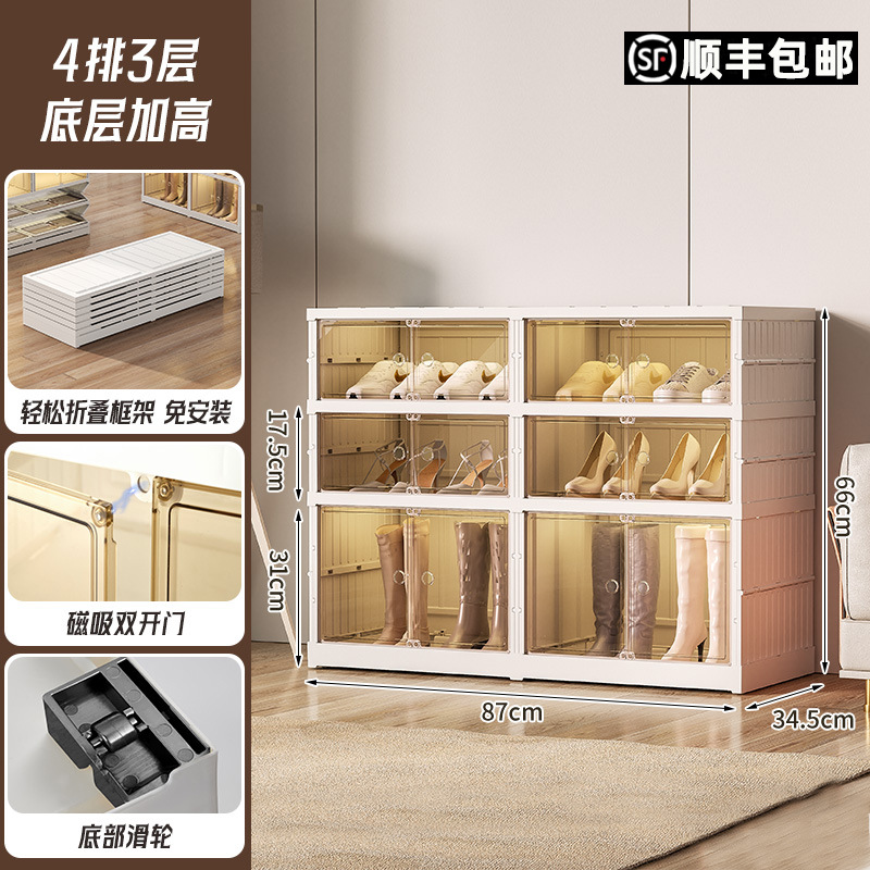 Caja de hormigas, gabinete de zapatos plegable, una red de tracción roja, almacenamiento de zapatos, artefactos mágicos, caja de zapatos transparente de plástico extraíble