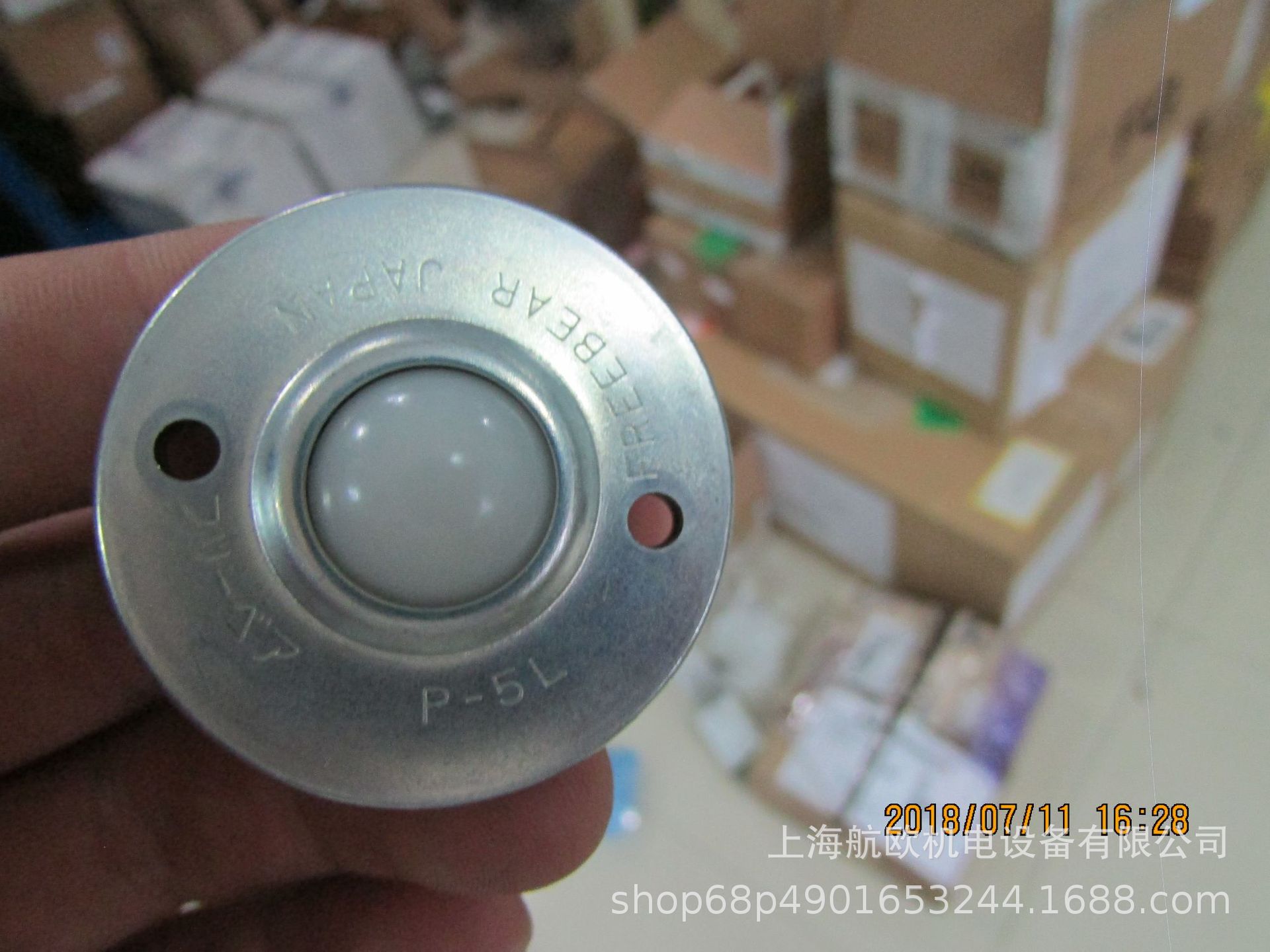 KYOEI滚珠C-8Y/P-8Y/P-5L