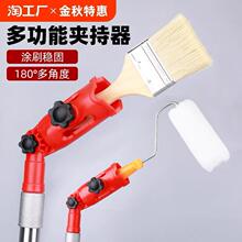 ����U�B�����D���^���L�U��s�U�A������ˢ�Ṥ���f��A�����LͲ